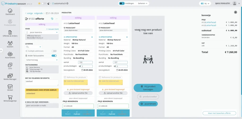 Online Marketplace Prindustry ERP Printmanagement Platform