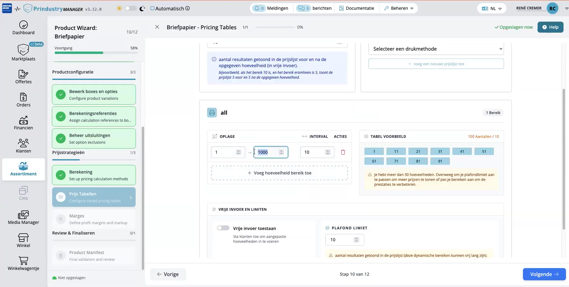 Prodcut Wizard - Pricing tables