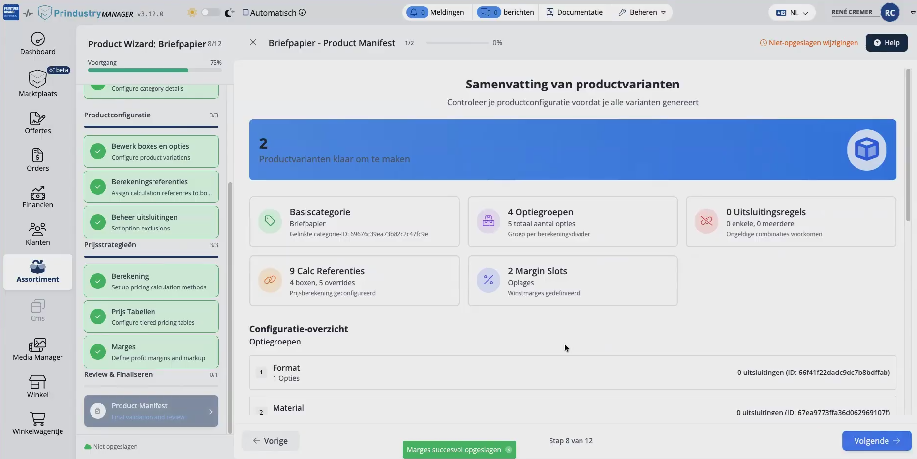 Product Wizard - Samenvatting van wat gemaakt is en gegenereerd gaat worden