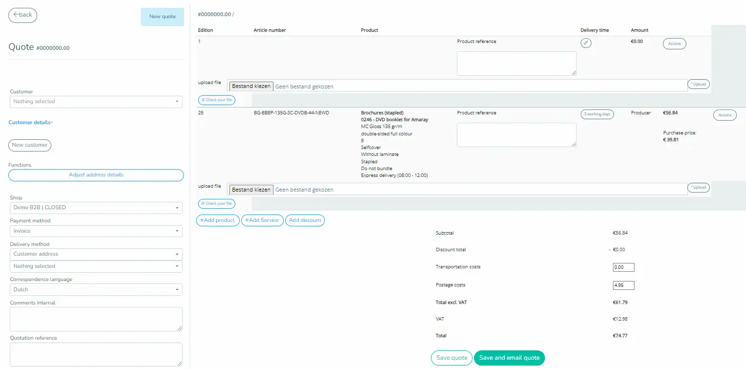 Quotation screen in the Prindustry Manager for creating a print quote
